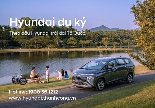 Cuộc thi “Hyundai du ký – Theo dấu Hyundai trải dài tổ quốc